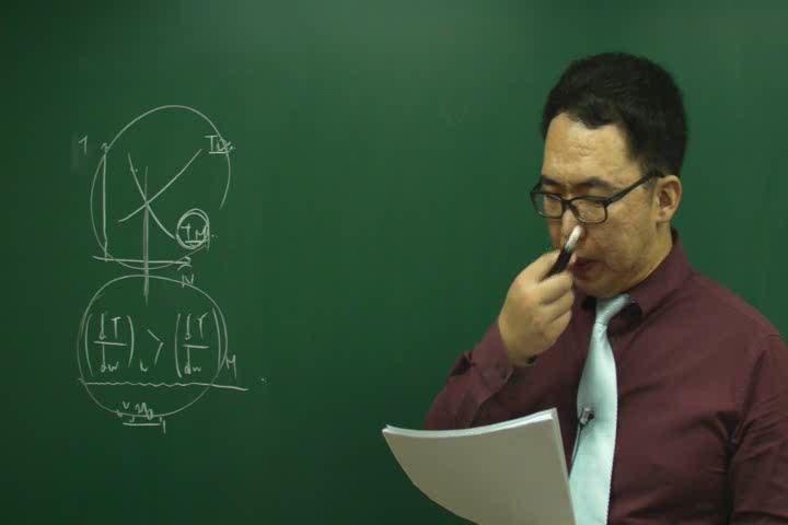 전기기사_전기응용.08강 비디오 썸네일 이미지