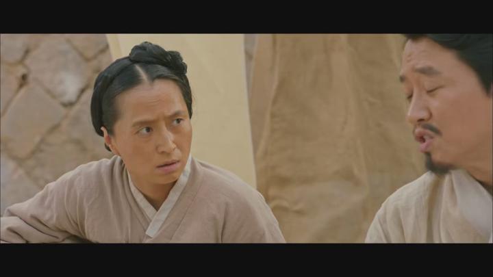 [tvN] 미스터 션샤인 20화 720p STT 이병헌 김태리 유연석 김민정 비디오 썸네일 이미지