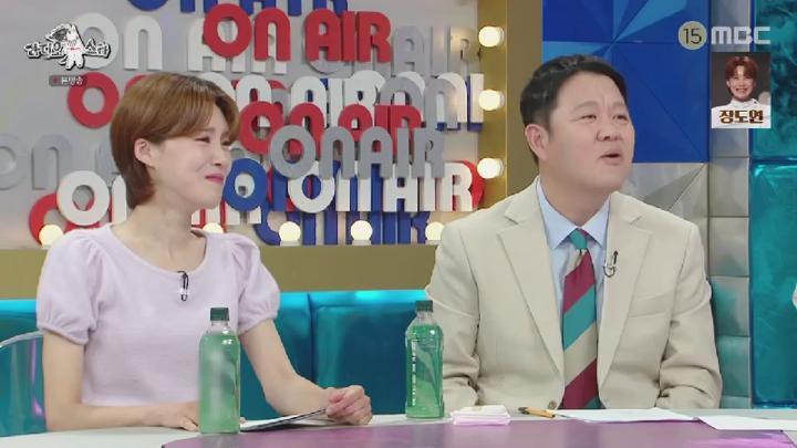 라디오스타.E876.240724.450p.KANNA 비디오 썸네일 이미지