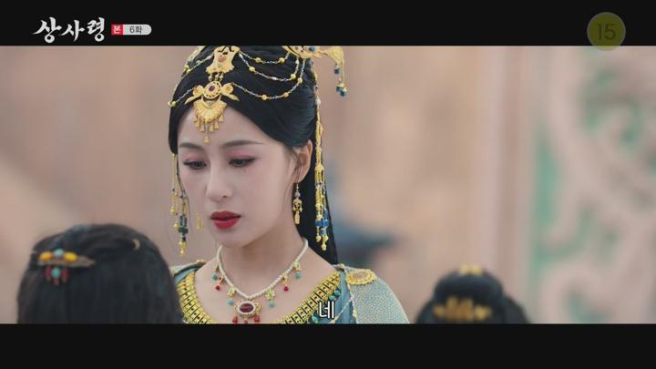 상사령.E06.250709.720p-NEXT 비디오 썸네일 이미지