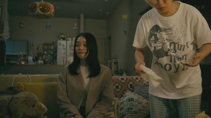 킬러는 메이드 사마 에브리데이 2024 11화 1080p 비디오 썸네일 이미지