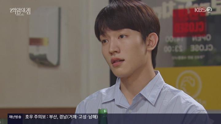 여왕의 집.E60.250718.450p-NEXT 비디오 썸네일 이미지