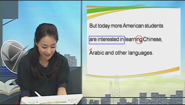 [뉴스속으로] 33 Language Skills Grow in U.S. 비디오 썸네일 이미지