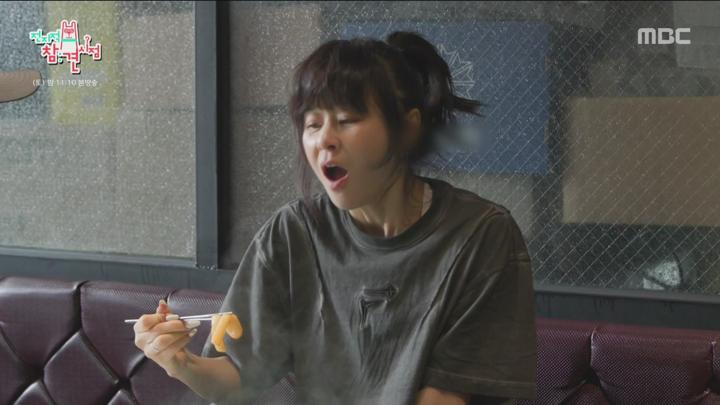 [원본] 전지적참견시점.E282.240120.최강희.민우혁.황재균.1080i.HDTV [초고화질 tp ts] 비디오 썸네일 이미지