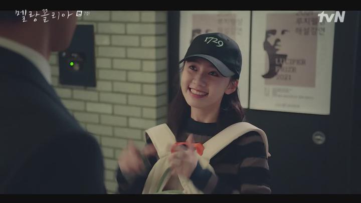 멜랑꼴리아.E07.211201.720p-NEXT 비디오 썸네일 이미지