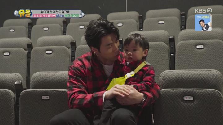 슈퍼맨이 돌아왔다.E562.250226.720p.H264-F1RST 비디오 썸네일 이미지
