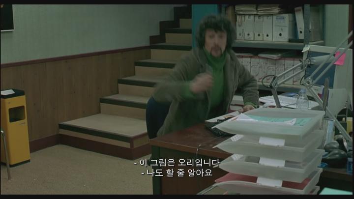 정식릴 [ 수면의 과학 ] 미셸공드리 상상력 자극 초특급 힐링 로코_bkmv 비디오 썸네일 이미지