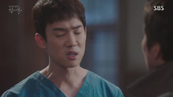 낭만닥터 김사부.E03.161114.720p-NEXT 석규.서현진.유연석.낭만닥터김사부3회.낭만닥터김사부3화.) 비디오 썸네일 이미지