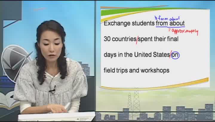 귀뚫어주는 영어강의 14_YES, Build Bridges of Understanding 비디오 썸네일 이미지