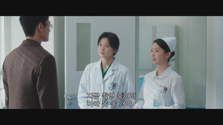 [중드]미스터리 로맨스[동지_너에게 닿은 계절 10화] 비디오 썸네일 이미지