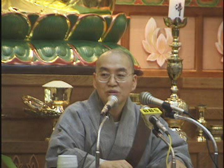 법륜스님.근본교리.06.존재의참모습(3) 비디오 썸네일 이미지