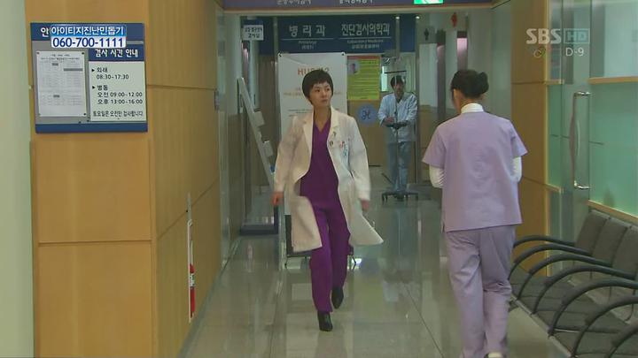 산부인과.E02.100204.HDTV.720p.x264.AC3-HAN 비디오 썸네일 이미지