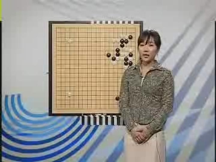 바둑강좌 3급 따라잡기_08 비디오 썸네일 이미지