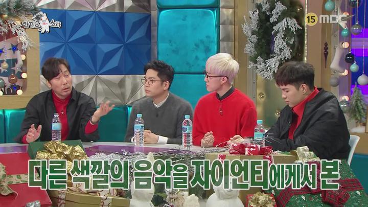 라디오스타.E548.171220.720p-NEXT (이문세, 이적, 자이언티, 박원) 비디오 썸네일 이미지