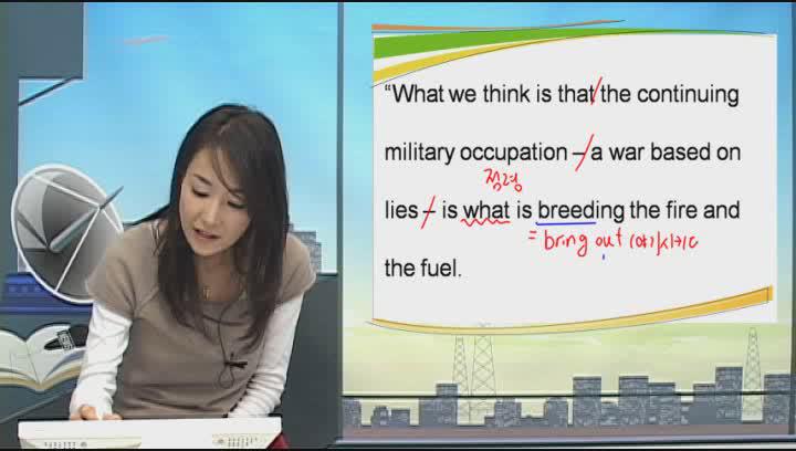 [뉴스속으로] 31 Reluctant Peace Activists 비디오 썸네일 이미지