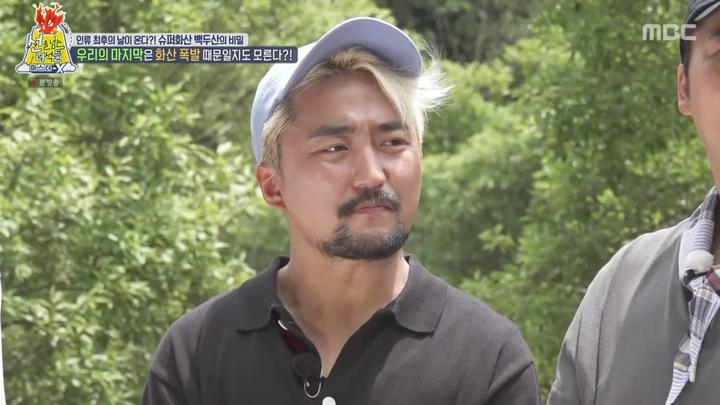선을 넘는 녀석들 마스터-X.E18.210905.720p-NEXT 비디오 썸네일 이미지