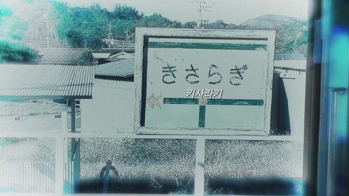 [도쿄괴담]피해자 속출 일본 레전드 키사라기 괴담[빅잼] 비디오 썸네일 이미지