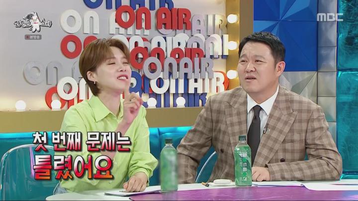 라디오스타.E877.240814.720p.WANNA 비디오 썸네일 이미지