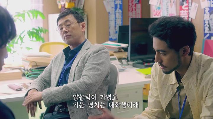 [일드]앙숙인 두 기자의 러브 스토리[사탕빛깔 패러독스 7화] 비디오 썸네일 이미지