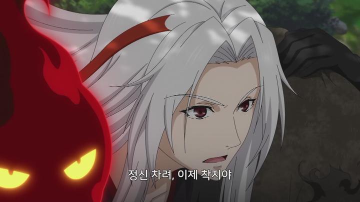 [중국][애니]창란결 3화 비디오 썸네일 이미지