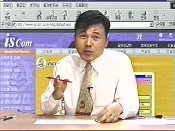 기계설계 실기(CAD).02_단면법 비디오 썸네일 이미지