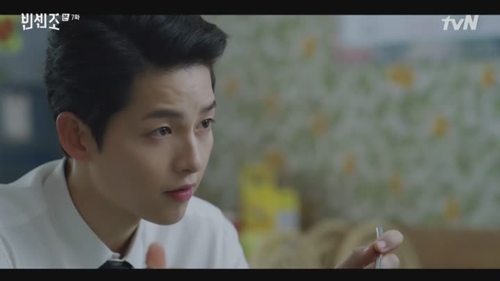 빈센조.E07.210313.1080p-NEXT 비디오 썸네일 이미지