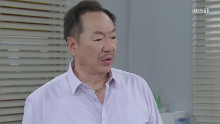 [일일드라마]대운을 잡아라.E37.250606.480p 비디오 썸네일 이미지