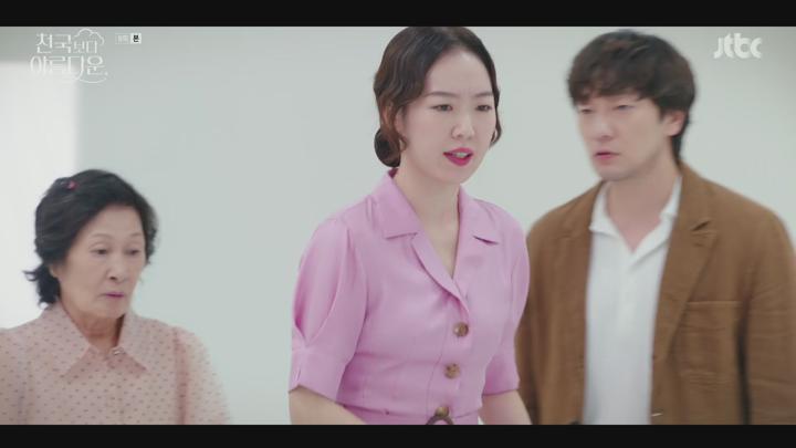 천국보다 아름다운.E08.250511.1080p.H264-F1RST 비디오 썸네일 이미지