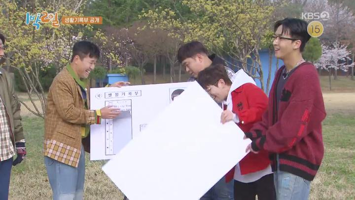 1박2일 시즌4.E20(학교가는 길 1탄).200419.720p.mp4 비디오 썸네일 이미지