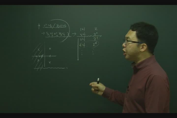 전기기사 _제어공학.21강 비디오 썸네일 이미지