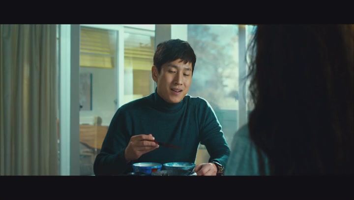 내 아내의 모든 것 [1080p] -임수정, 이선균, 류승룡- 정식릴 비디오 썸네일 이미지