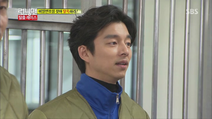 런닝맨.E175.131208.720p-WITH (공유, 박희순) 비디오 썸네일 이미지