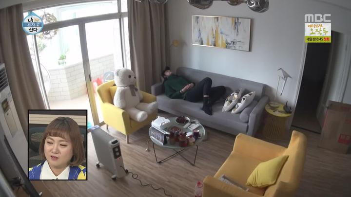 나 혼자 산다.E234.180302.1080p-NEXT 비디오 썸네일 이미지