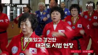 미리보기 이미지