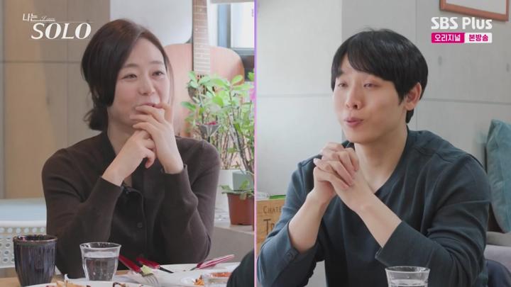 나는 SOLO.E206.250618.720p.HANNA 비디오 썸네일 이미지