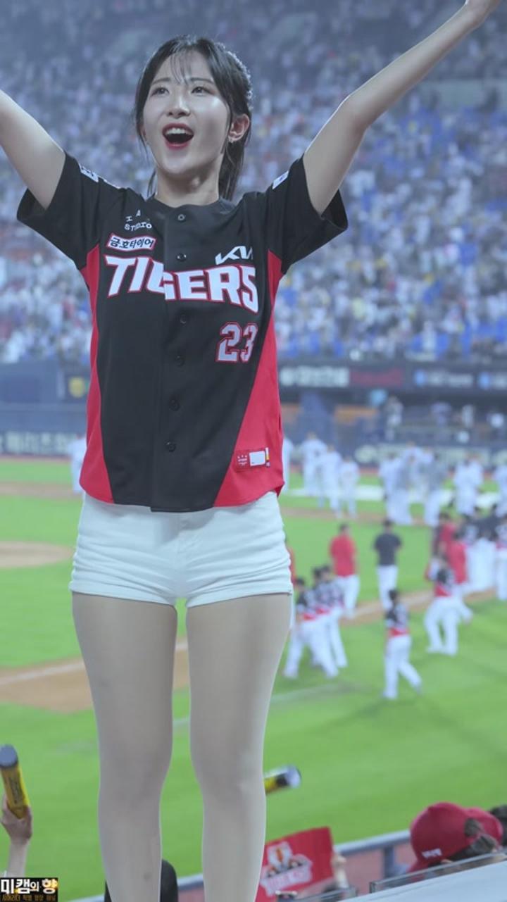 김민기, 변하율 치어리더 230701 직캠 비디오 썸네일 이미지