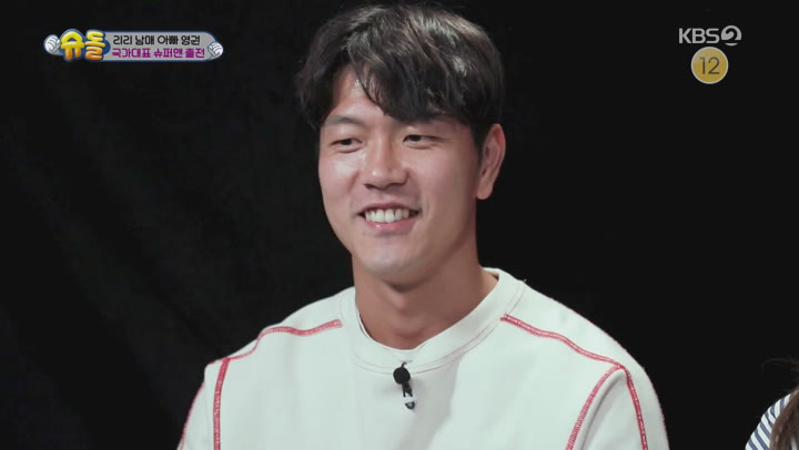 슈퍼맨이 돌아왔다.E321.200315.1080p-NEXT 비디오 썸네일 이미지