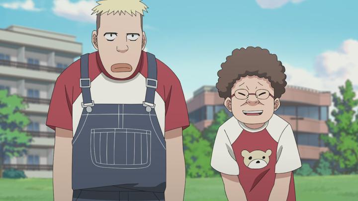 (4월신작애니)  위치 워치 16화 (1920x1080) 자막있음 비디오 썸네일 이미지