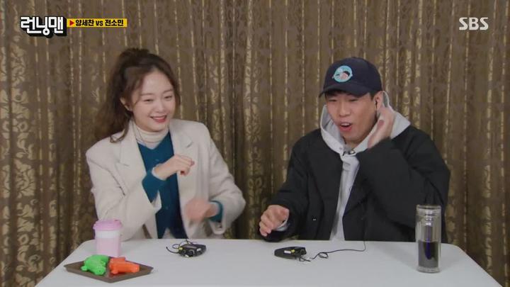 런닝맨.E587.(막내들의 서열전쟁)220109.720p-NEXT 비디오 썸네일 이미지