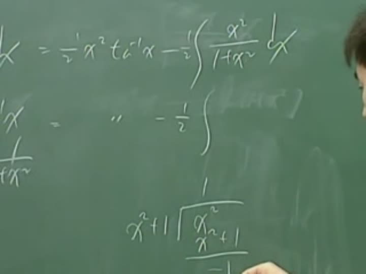 편입수학_적분학.04_부분적분법 비디오 썸네일 이미지