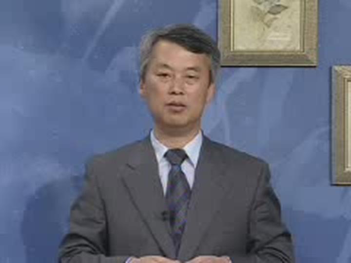 감정평가사_부동산평가 이론_77 비디오 썸네일 이미지