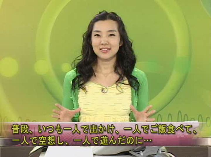 감자도리의 일본어일기 Step2 (19) 비디오 썸네일 이미지
