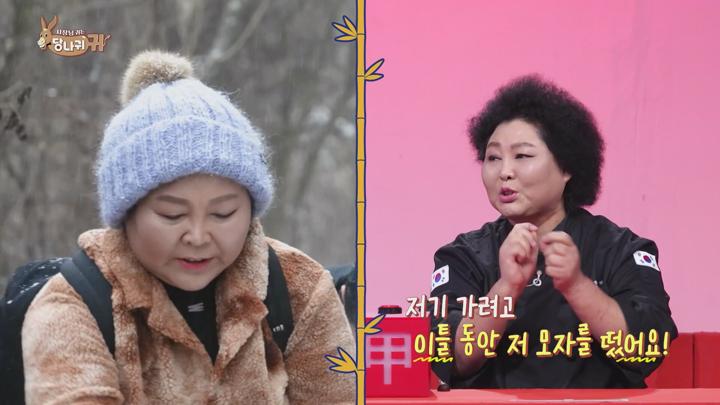 사장님 귀는 당나귀 귀 E293 20250216 1080P-KING 비디오 썸네일 이미지
