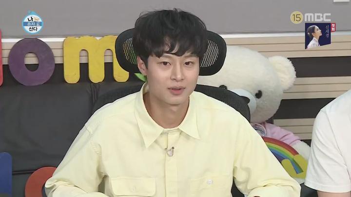 나 혼자 산다.E301.190705.720p-NEXT [나혼자산다301회 나혼자산다301화] 비디오 썸네일 이미지