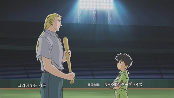 [메이저 1기(자체자막)] 26화 END WEB-DL.1080p.H.264.AAC2.0 비디오 썸네일 이미지
