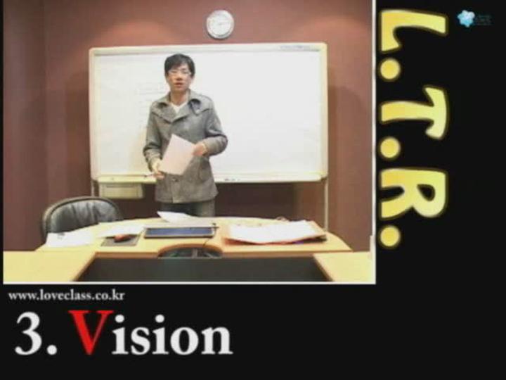 진짜 연애의 기술을 알려주는 강의 - 2 강 비디오 썸네일 이미지