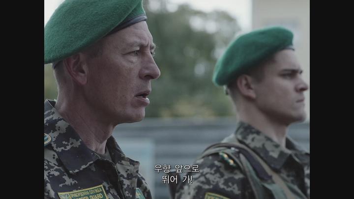 정식릴 [ 프론트 라인 ] 러시아 우크라이나 전쟁 실-화 반드시 국경을 사수하라_bkmv 비디오 썸네일 이미지