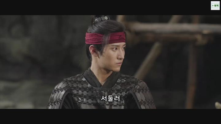 +-도화영강산 2025 28회 1080P.H264.AAC [WeTV자체자막] 비디오 썸네일 이미지