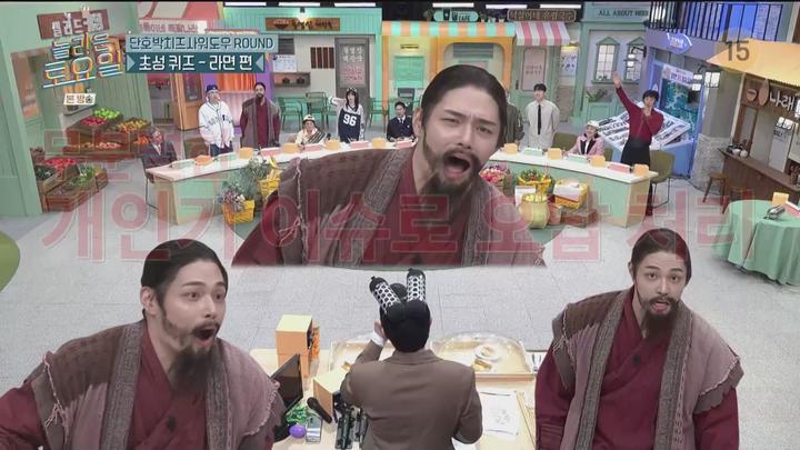 놀라운 토요일 도레미 마켓.E306.240316.1080p.WANNA 비디오 썸네일 이미지
