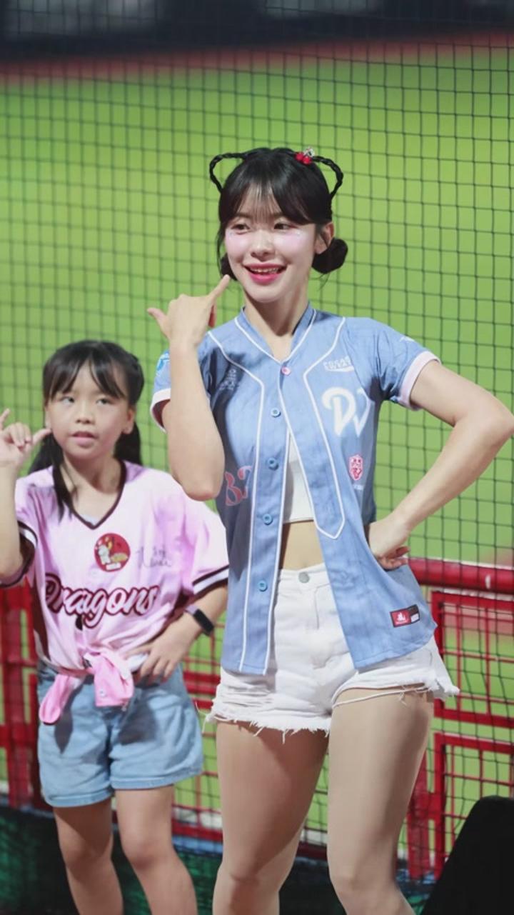 치어리더 이다혜 직캠 Cheerleader (150) 비디오 썸네일 이미지
